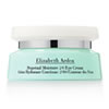 Elizabeth Arden Perpetual Moisture 24 Eye Cream 15g