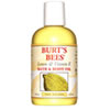 Burt's Bees Lemon & Vitamin E Body & Bath Oil